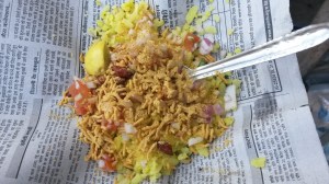 Poha