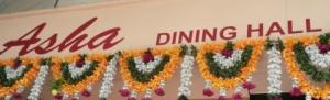 Asha Dining Hall Pune