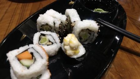 global fusion sushi dimsums