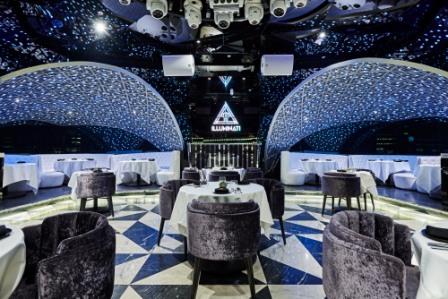 illuminati Mumbai BKC